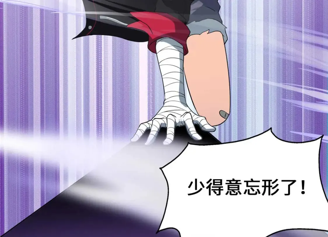 397 第165页