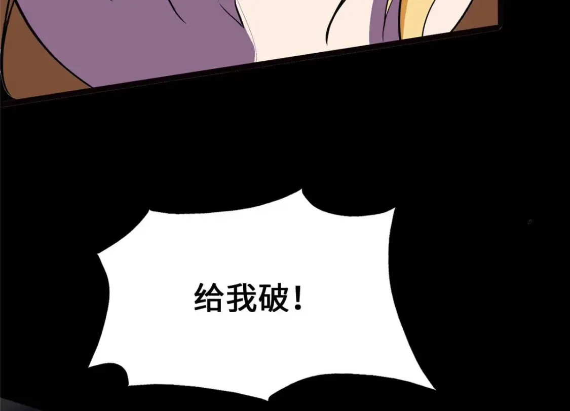397 第167页