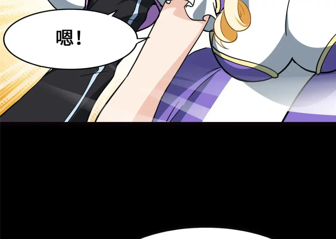 397 第175页