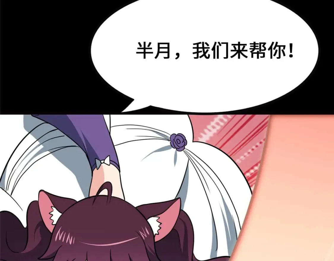 397 第176页