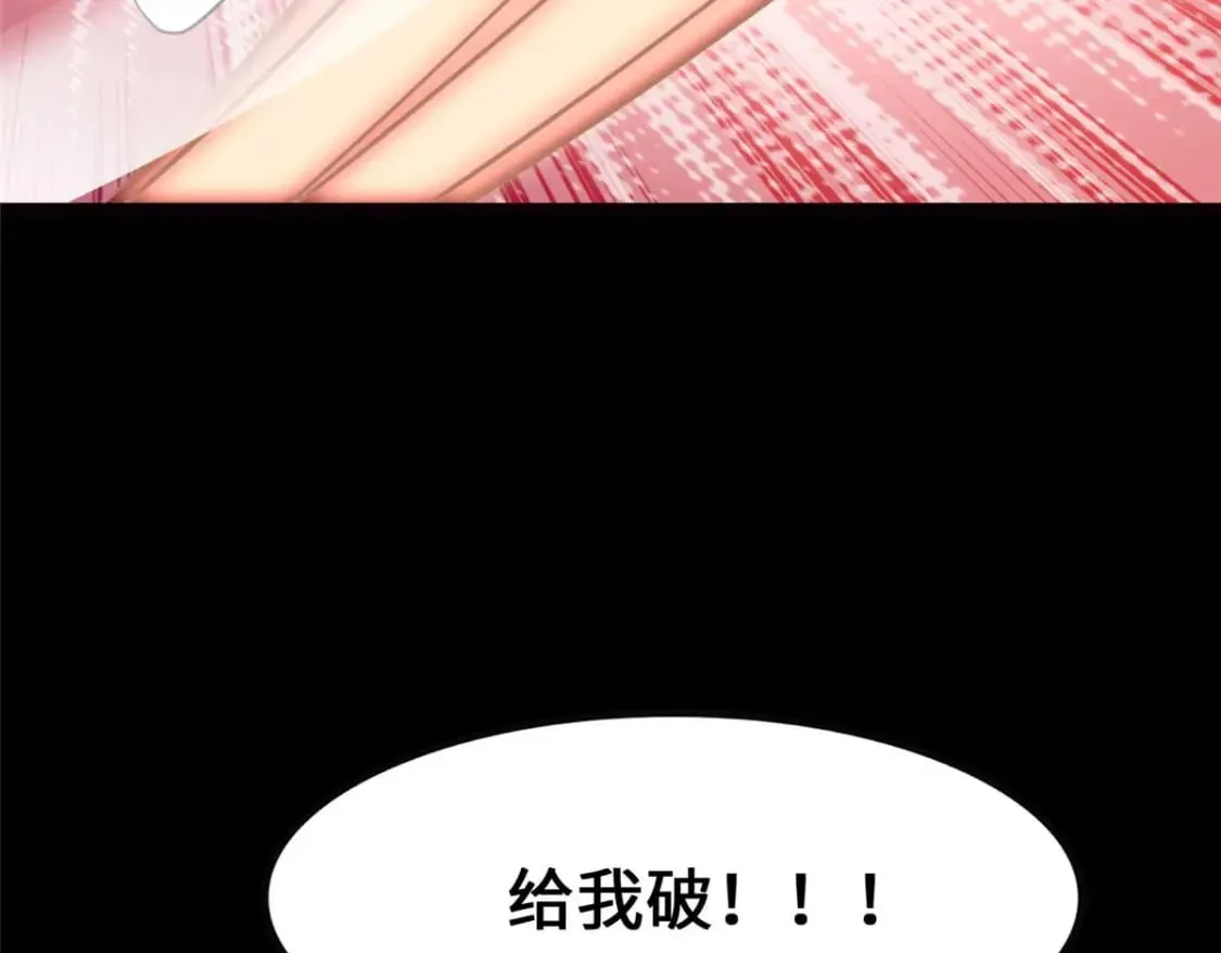397 第178页