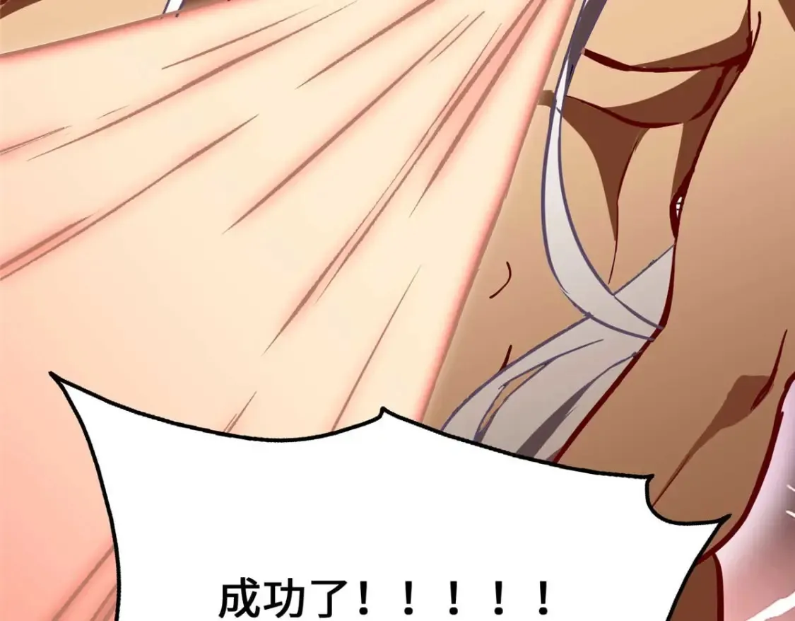 397 第188页