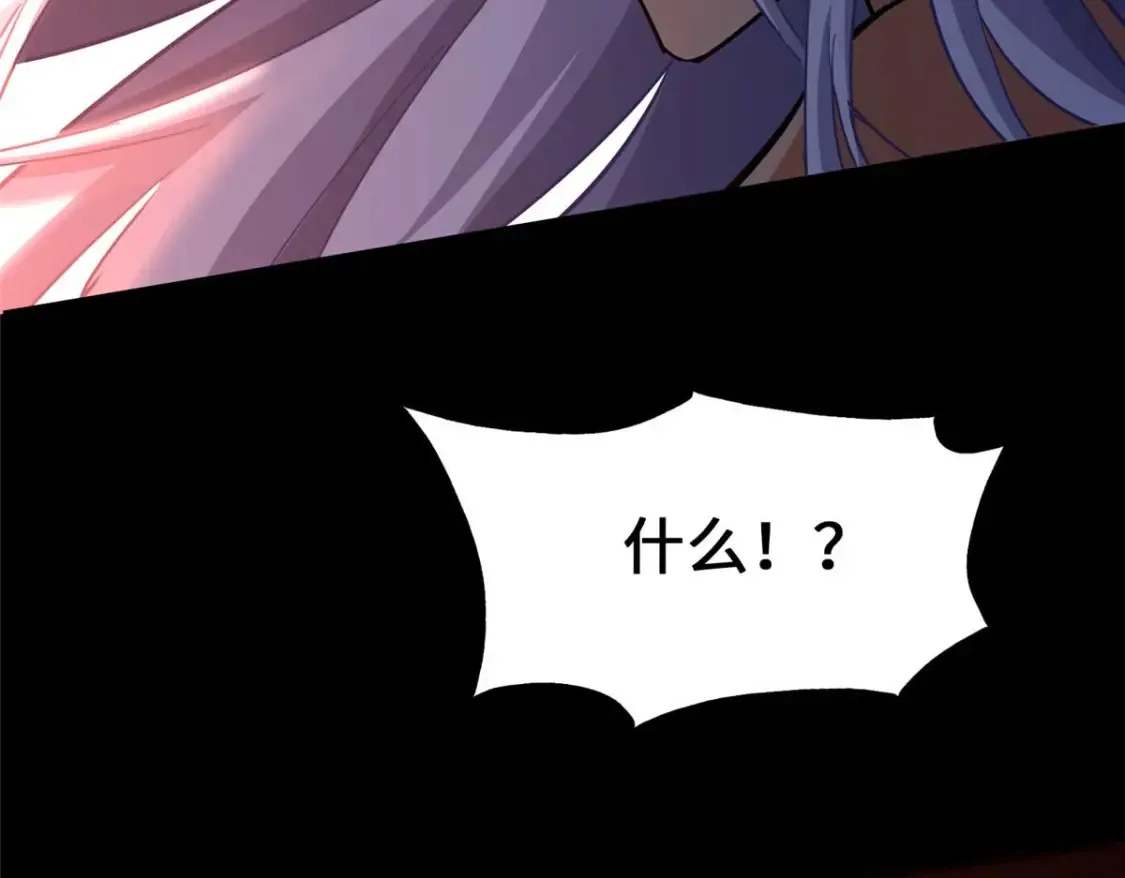 397 第194页