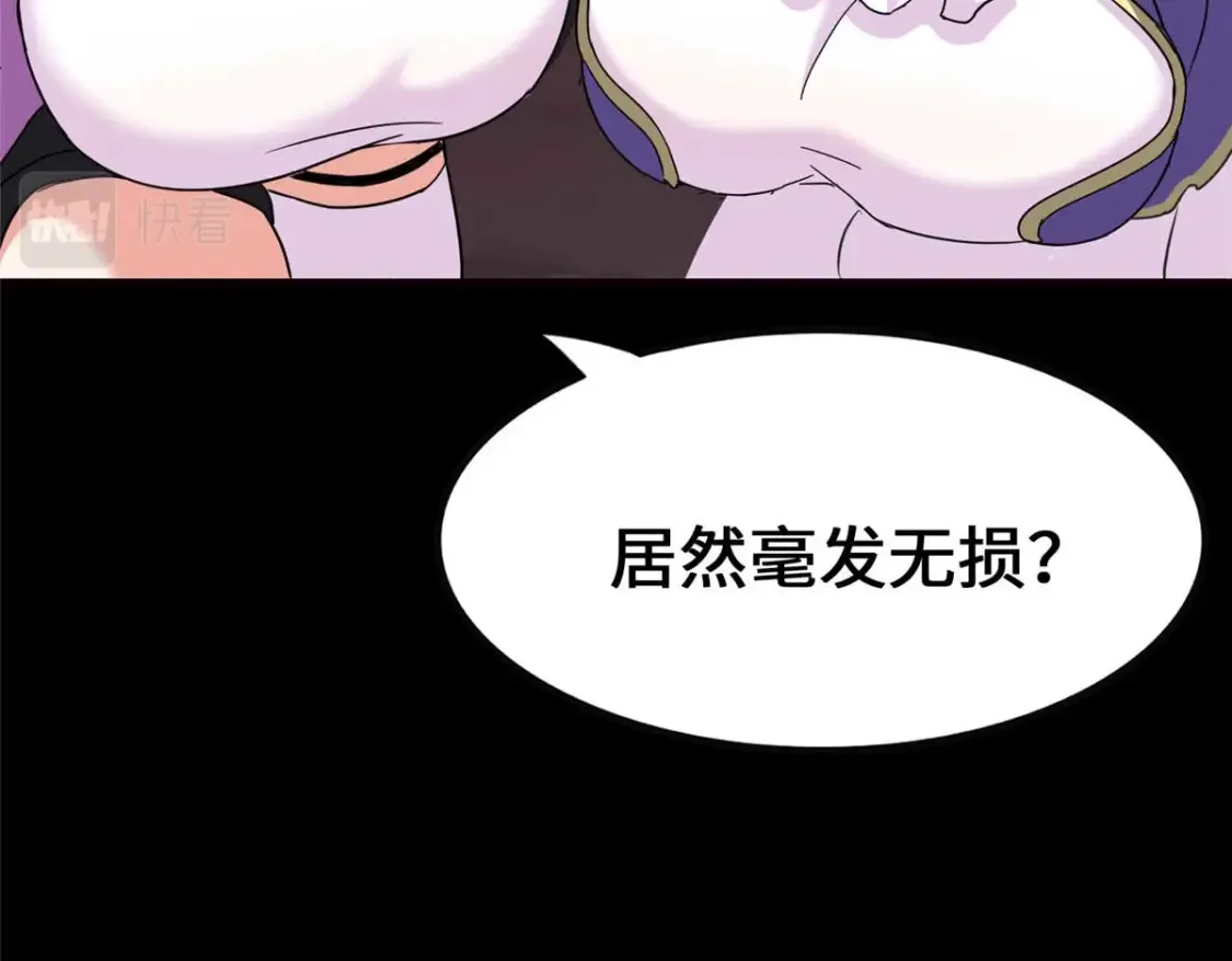 397 第199页