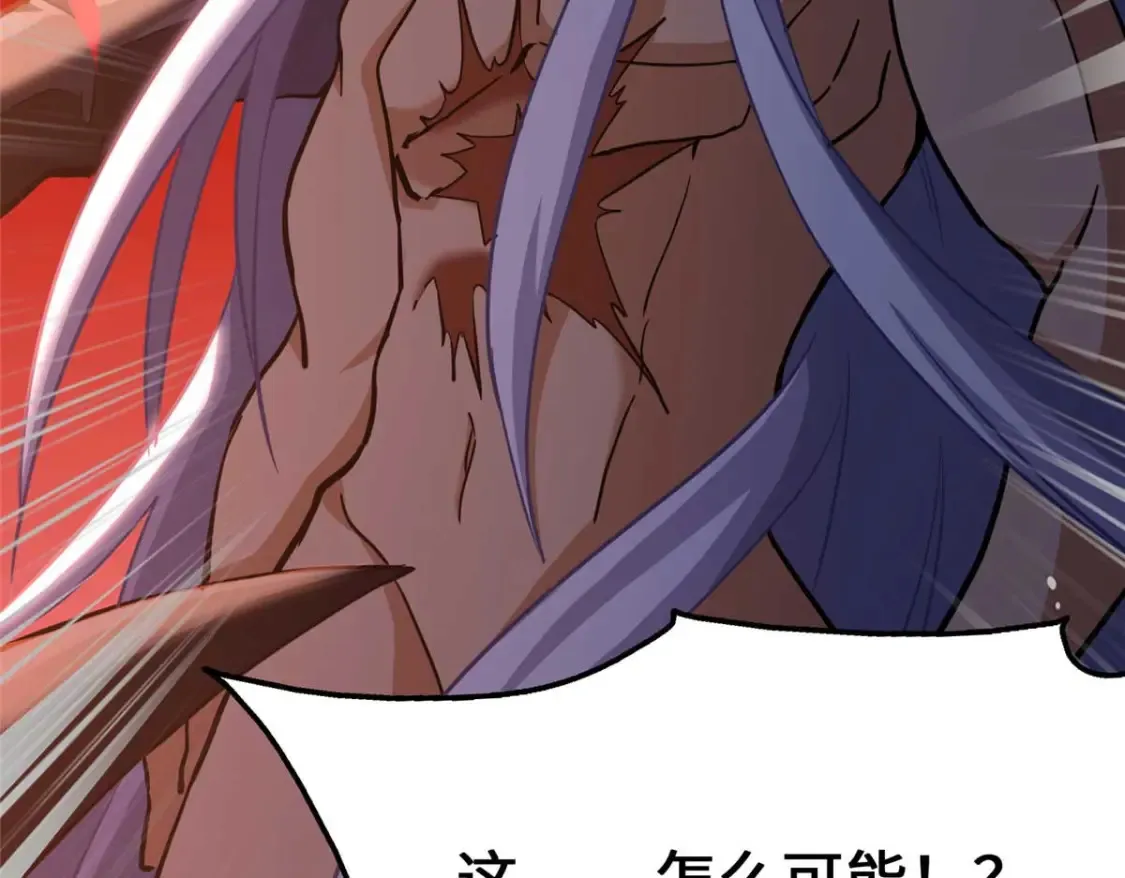 397 第202页
