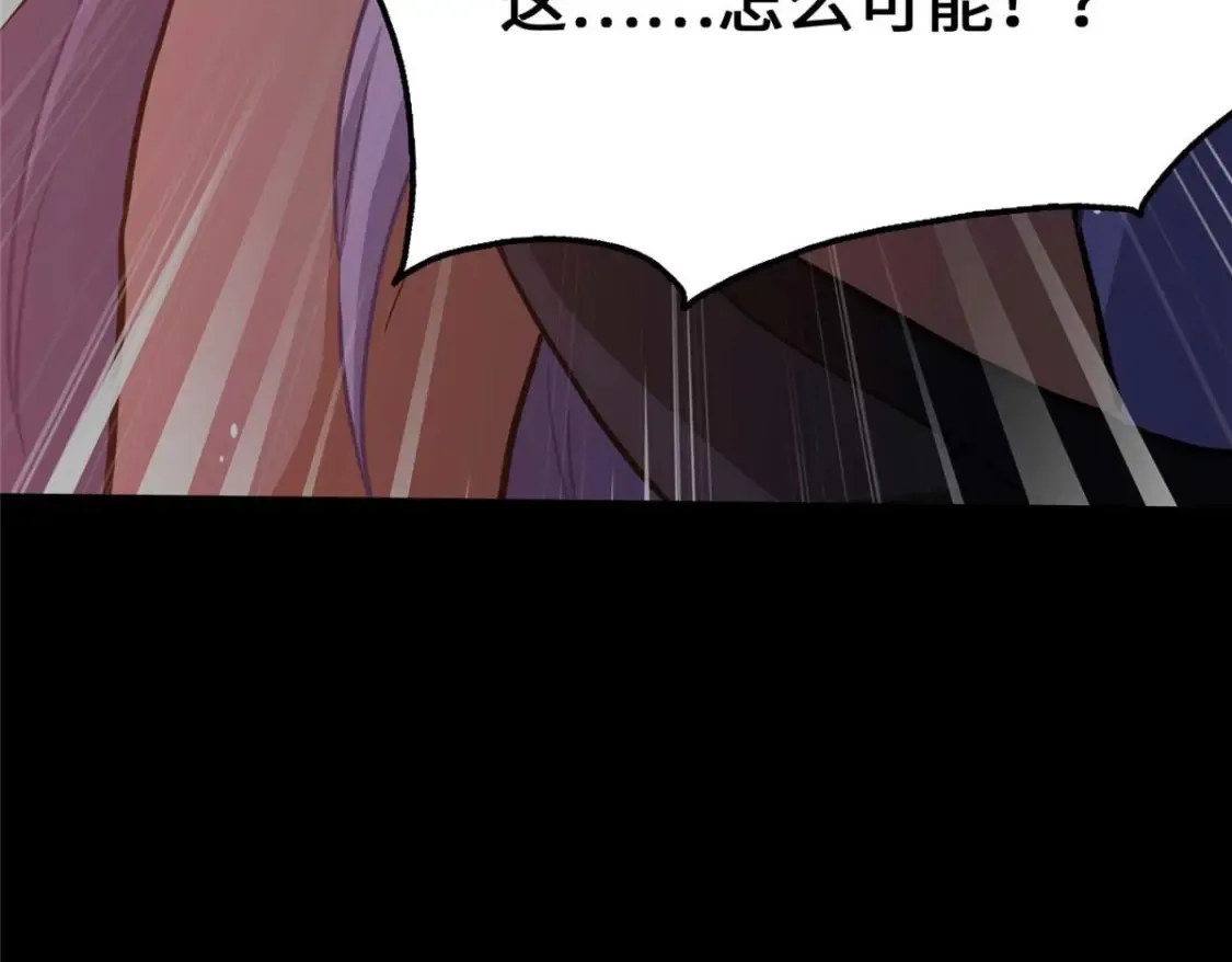 397 第203页