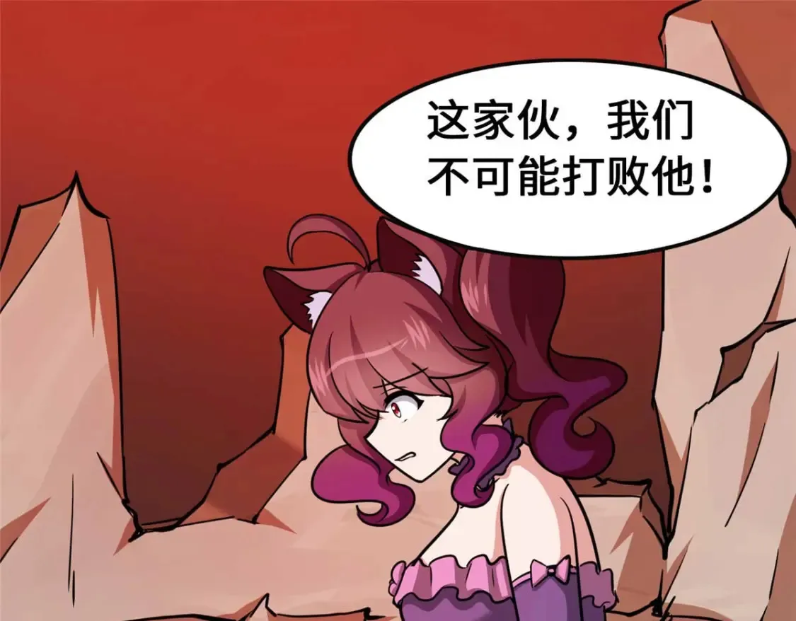 397 第205页