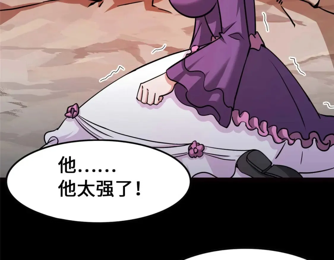 397 第206页