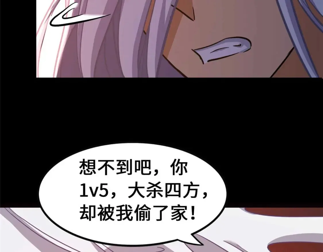 397 第211页