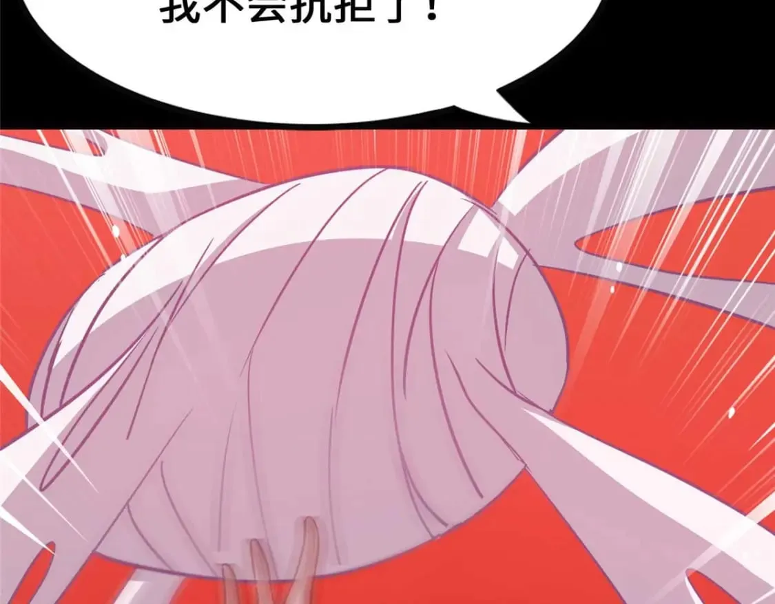 397 第225页