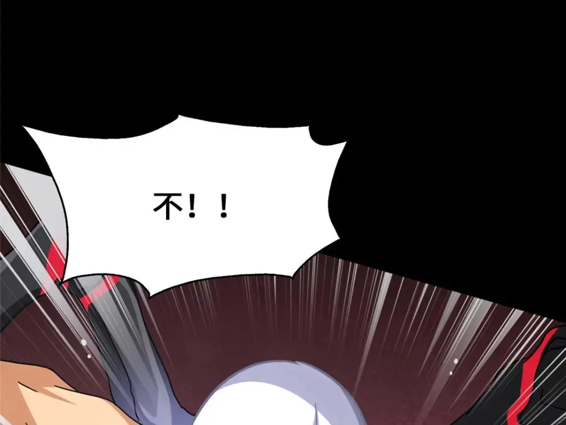397 第228页
