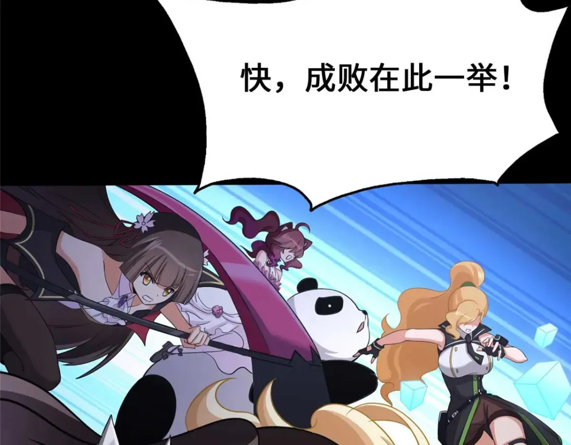 397 第231页
