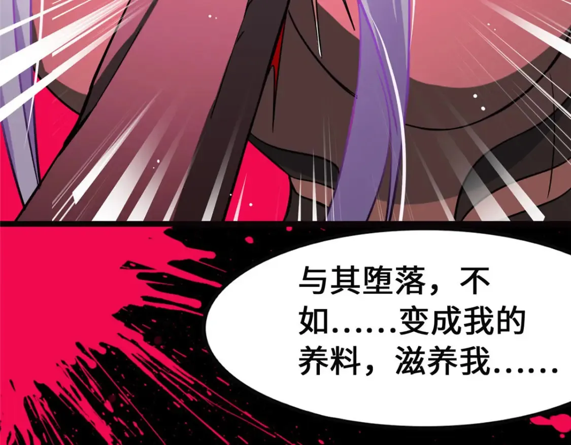 396 第2页