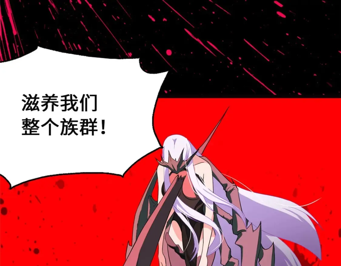 396 第4页