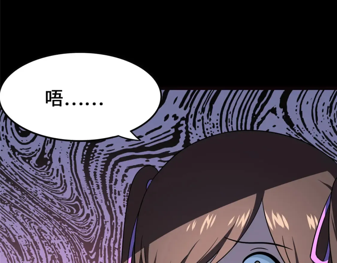 396 第8页