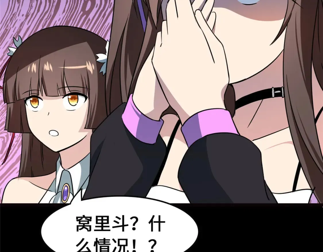 396 第10页