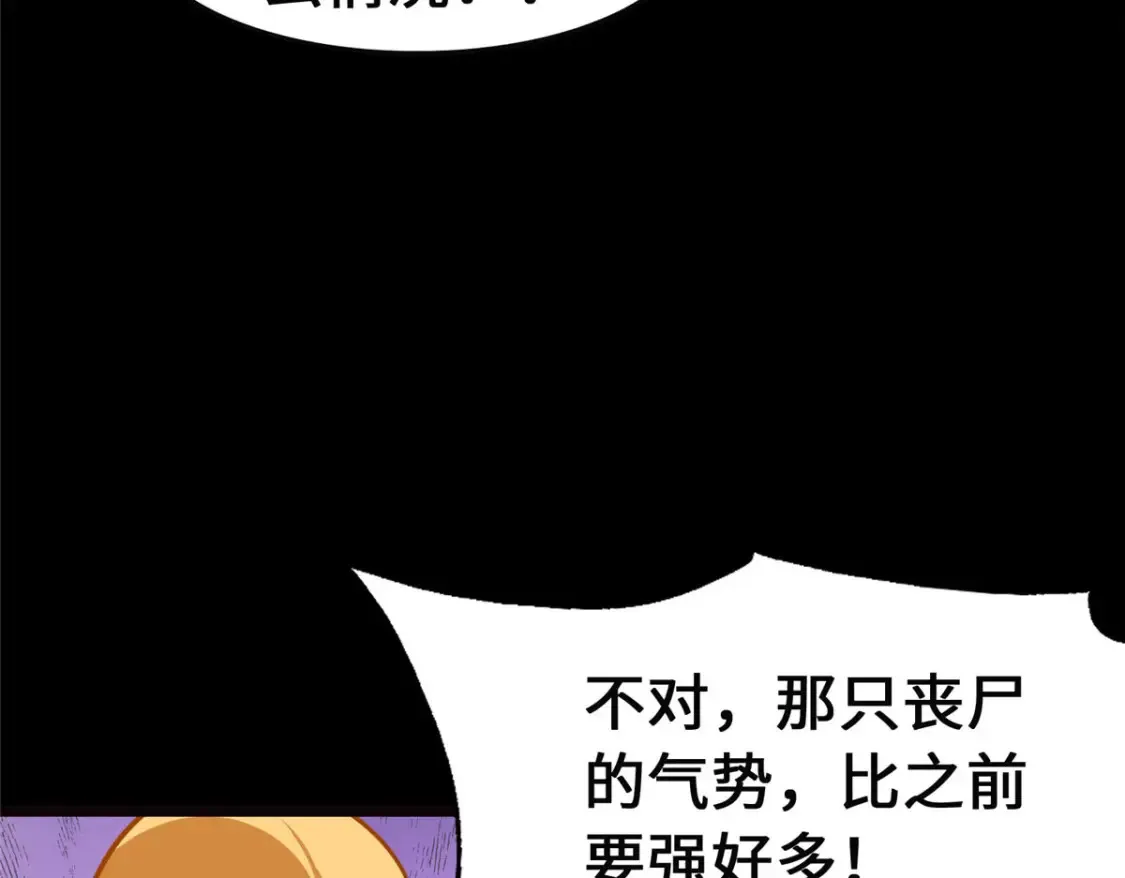 396 第11页