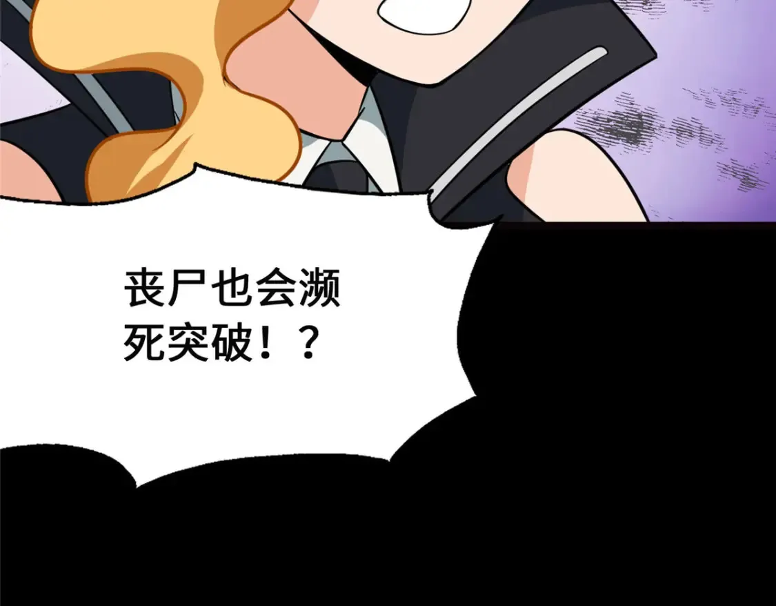 396 第14页