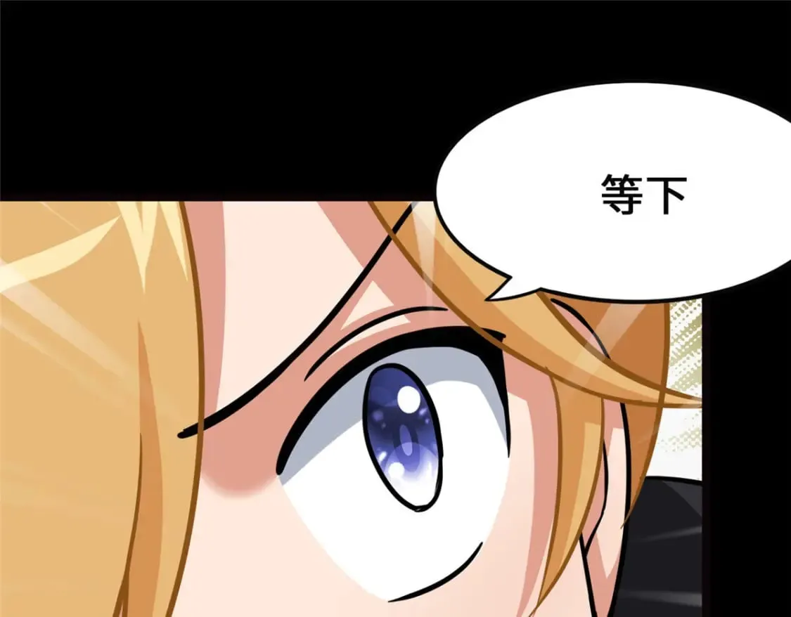396 第16页
