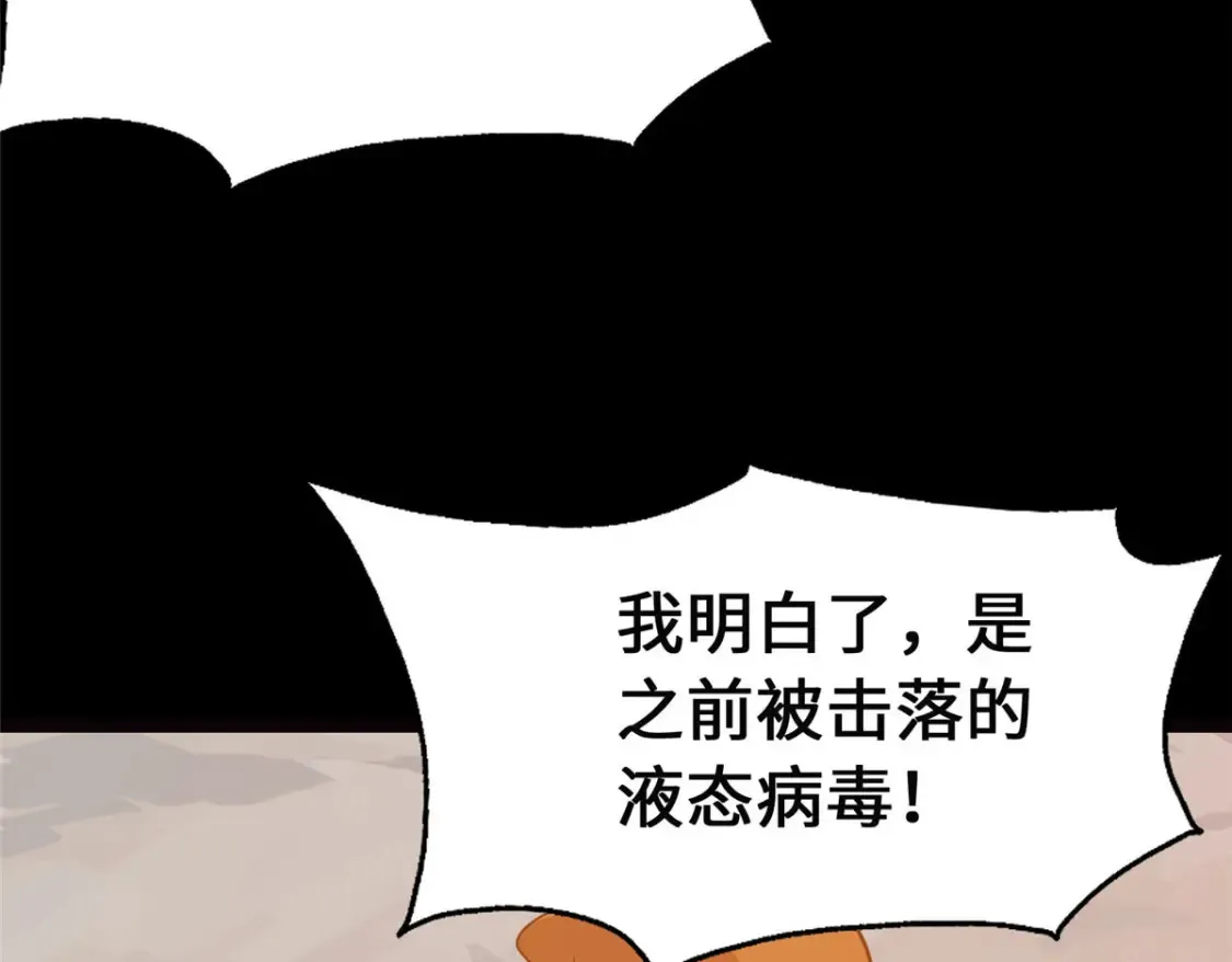 396 第22页