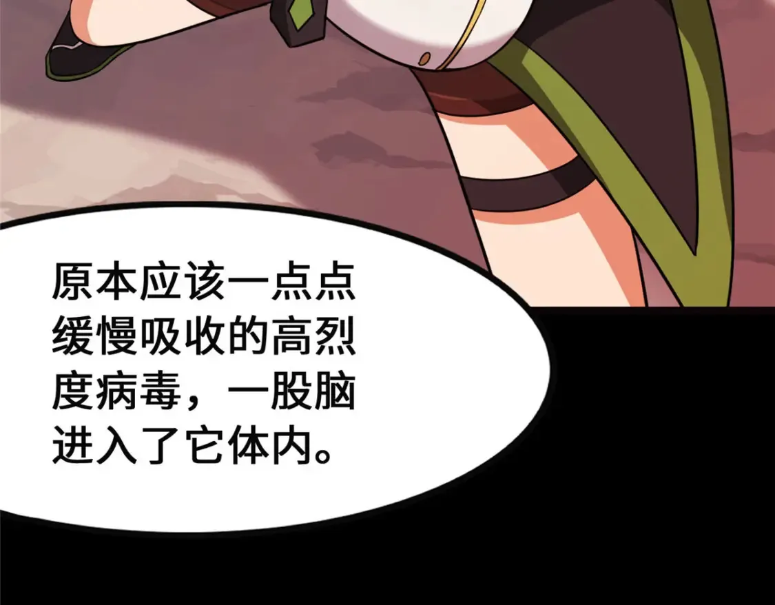 396 第25页