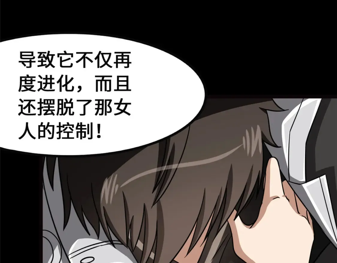 396 第26页