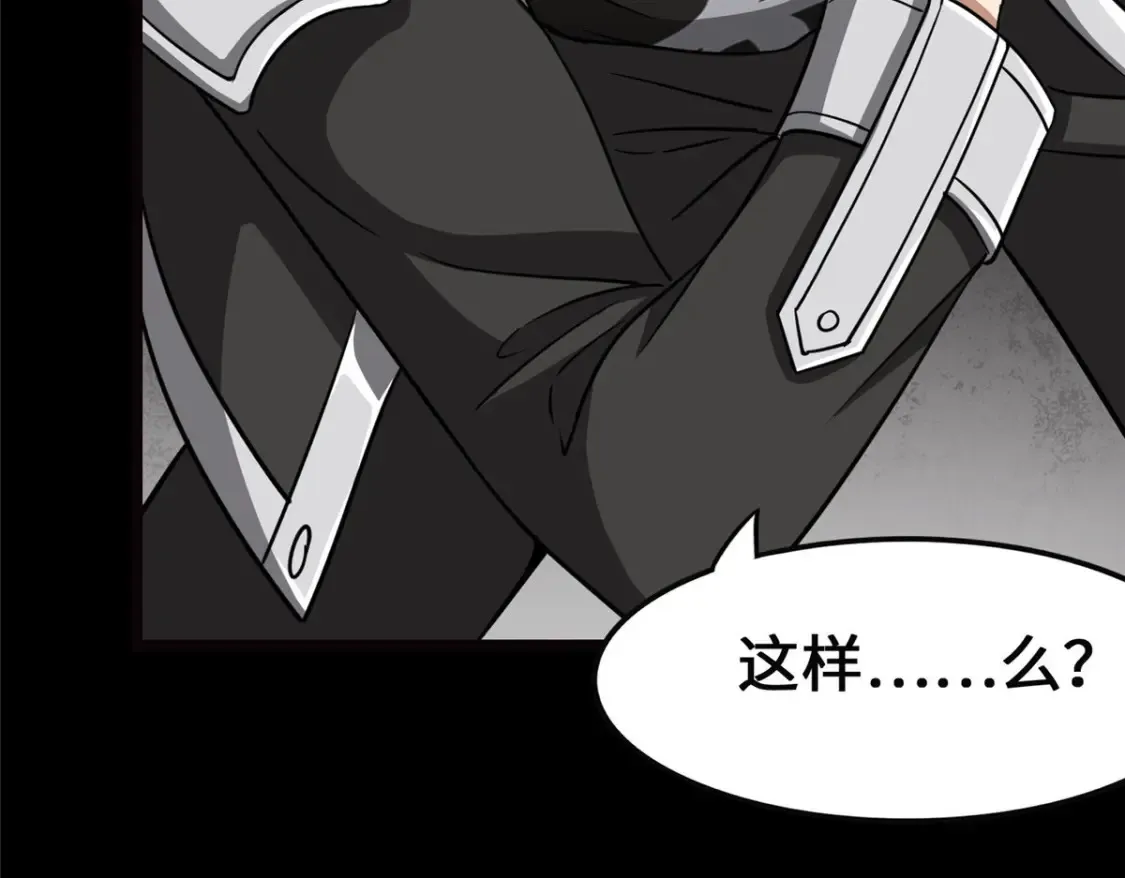 396 第28页