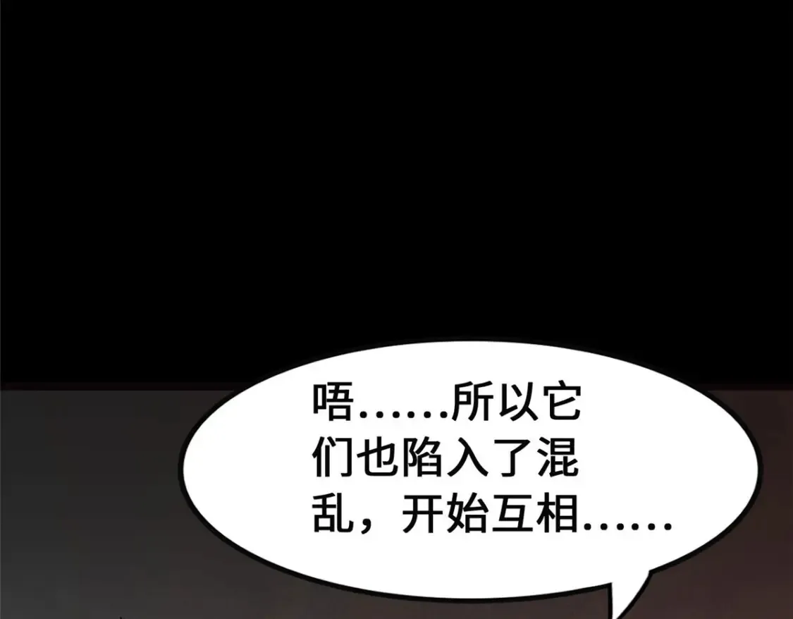 396 第29页