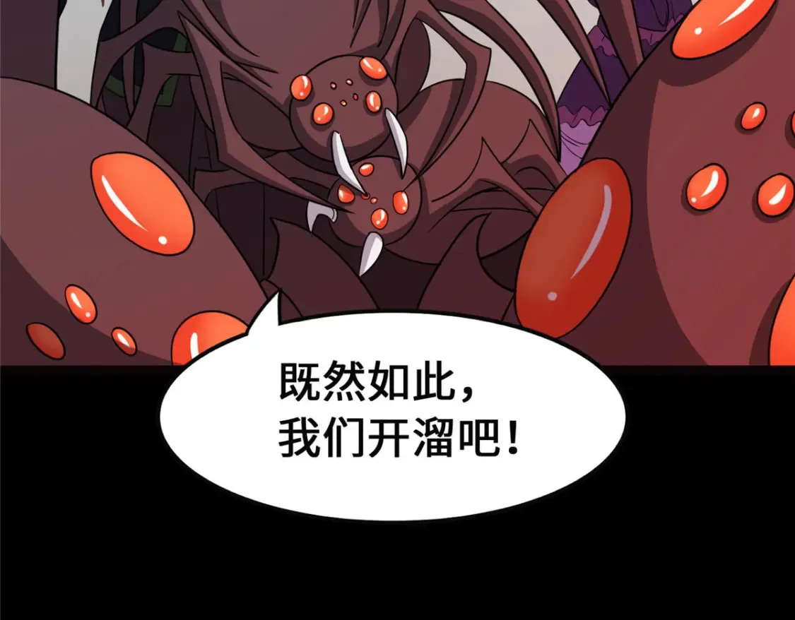 396 第32页