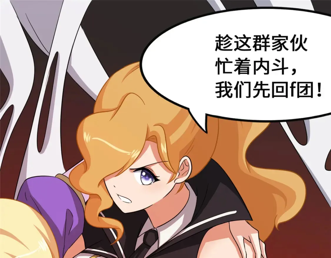 396 第34页