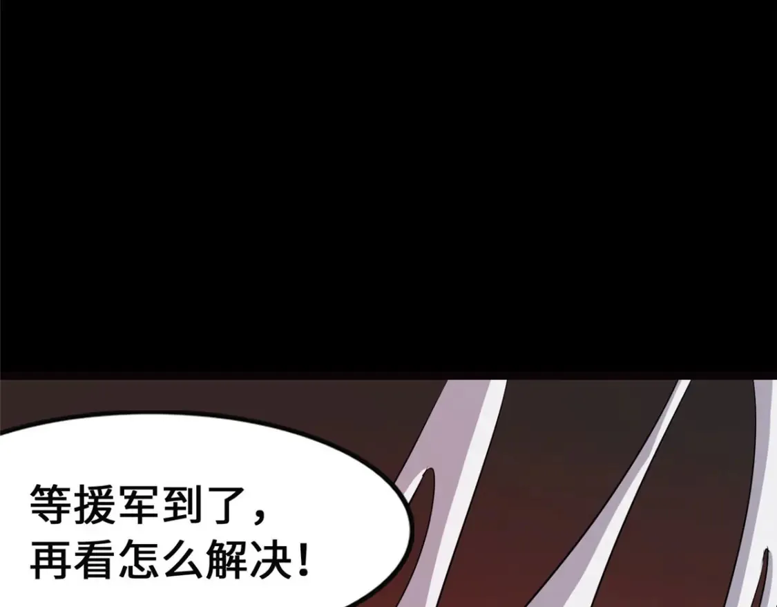 396 第37页