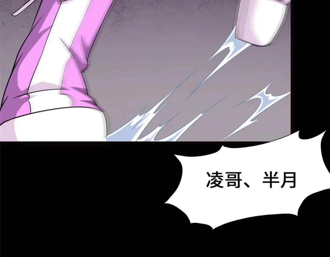 396 第56页