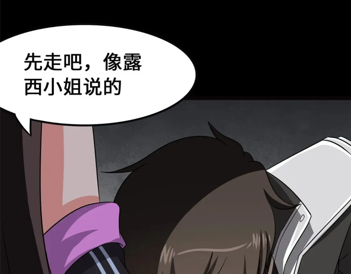 396 第58页