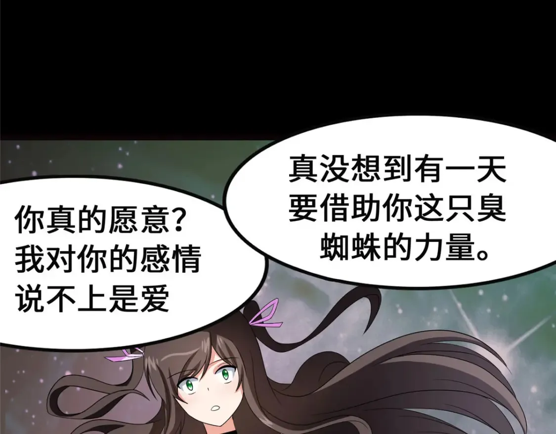 396 第67页