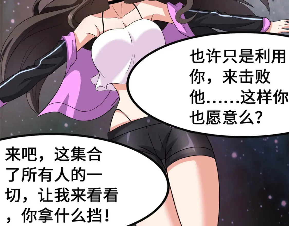 396 第68页