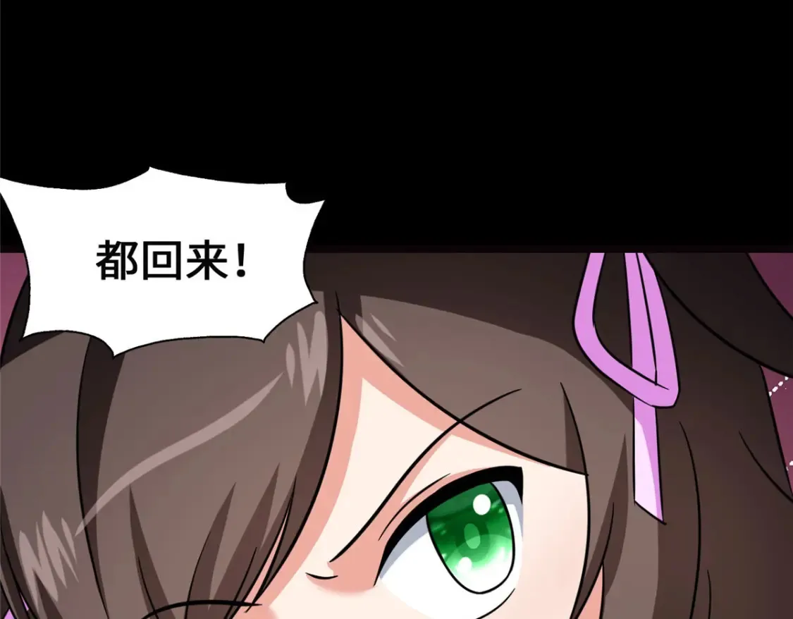 396 第70页