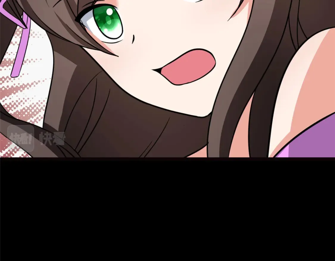 396 第71页