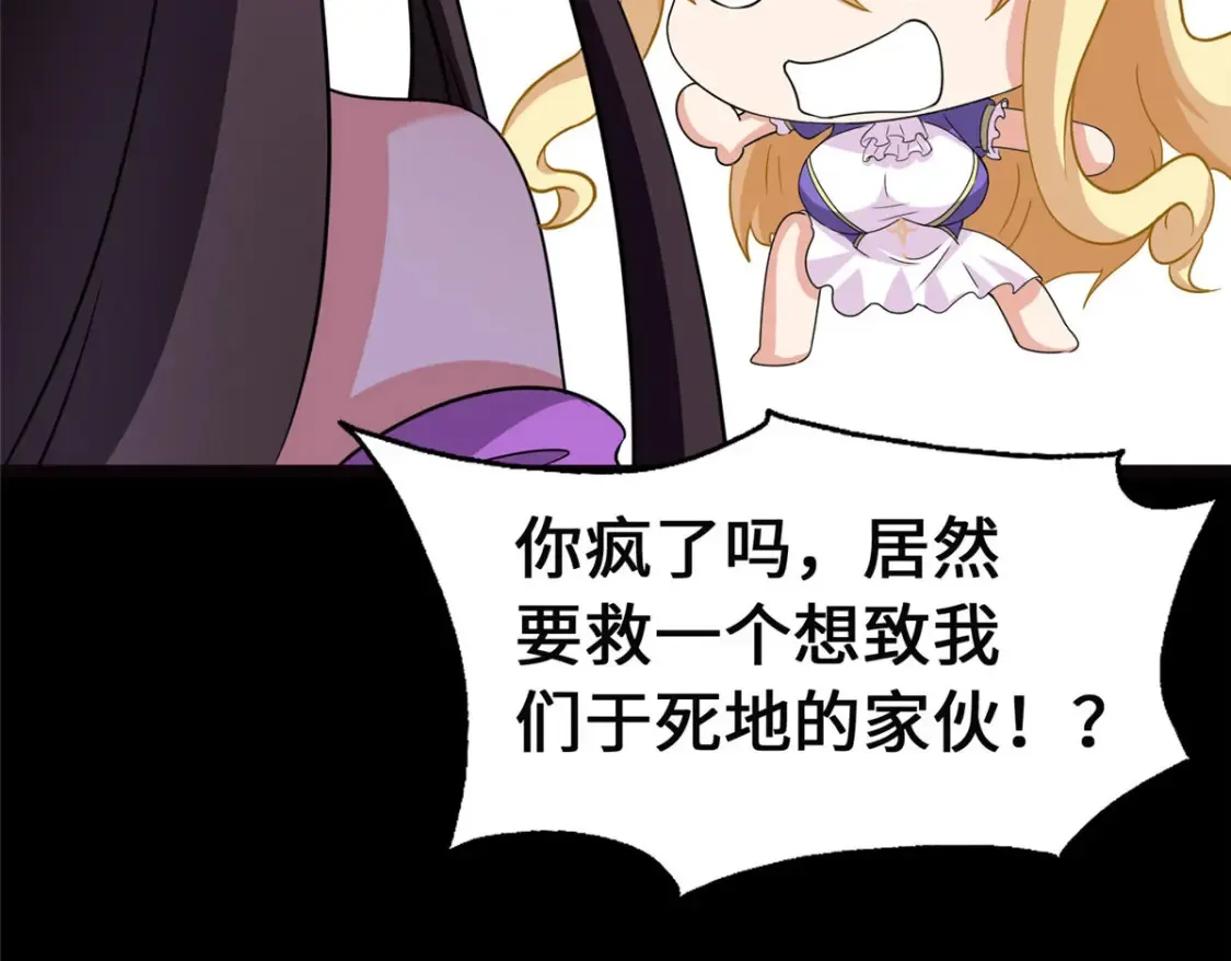 396 第79页