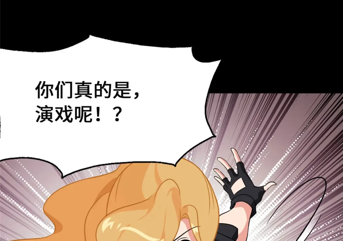 396 第90页