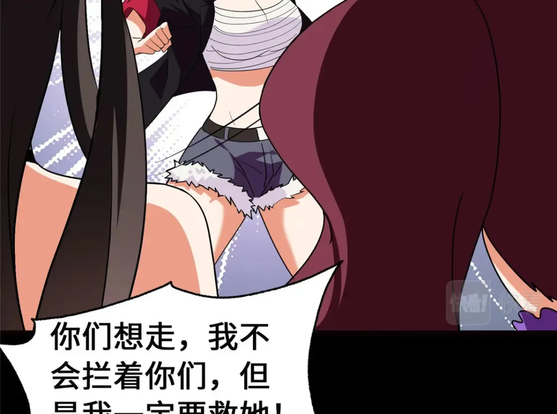 396 第96页
