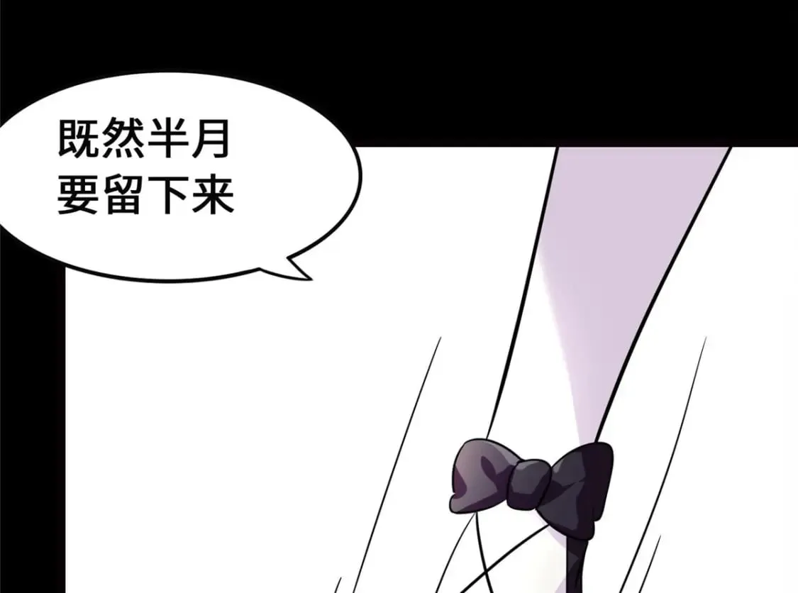 396 第100页