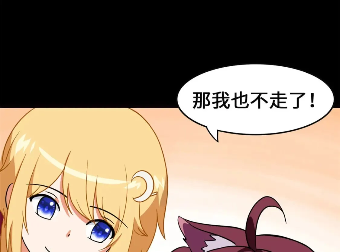 396 第102页