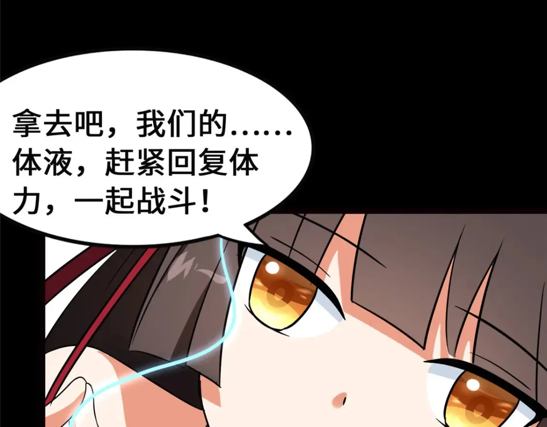 396 第110页