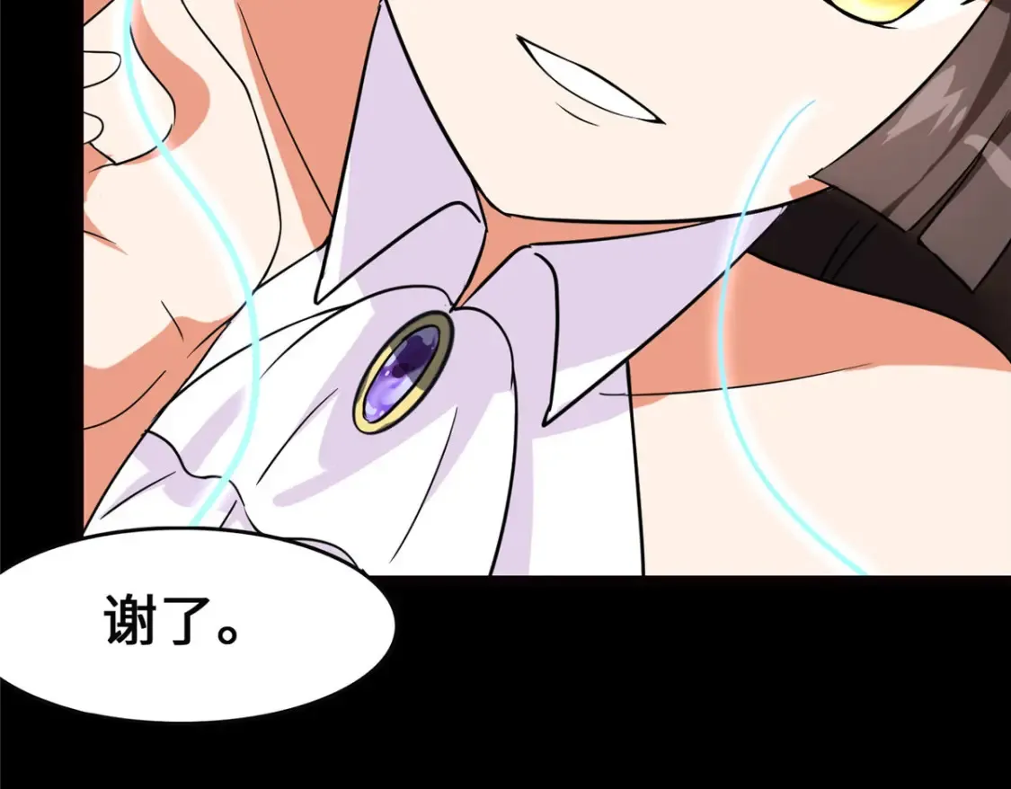 396 第111页