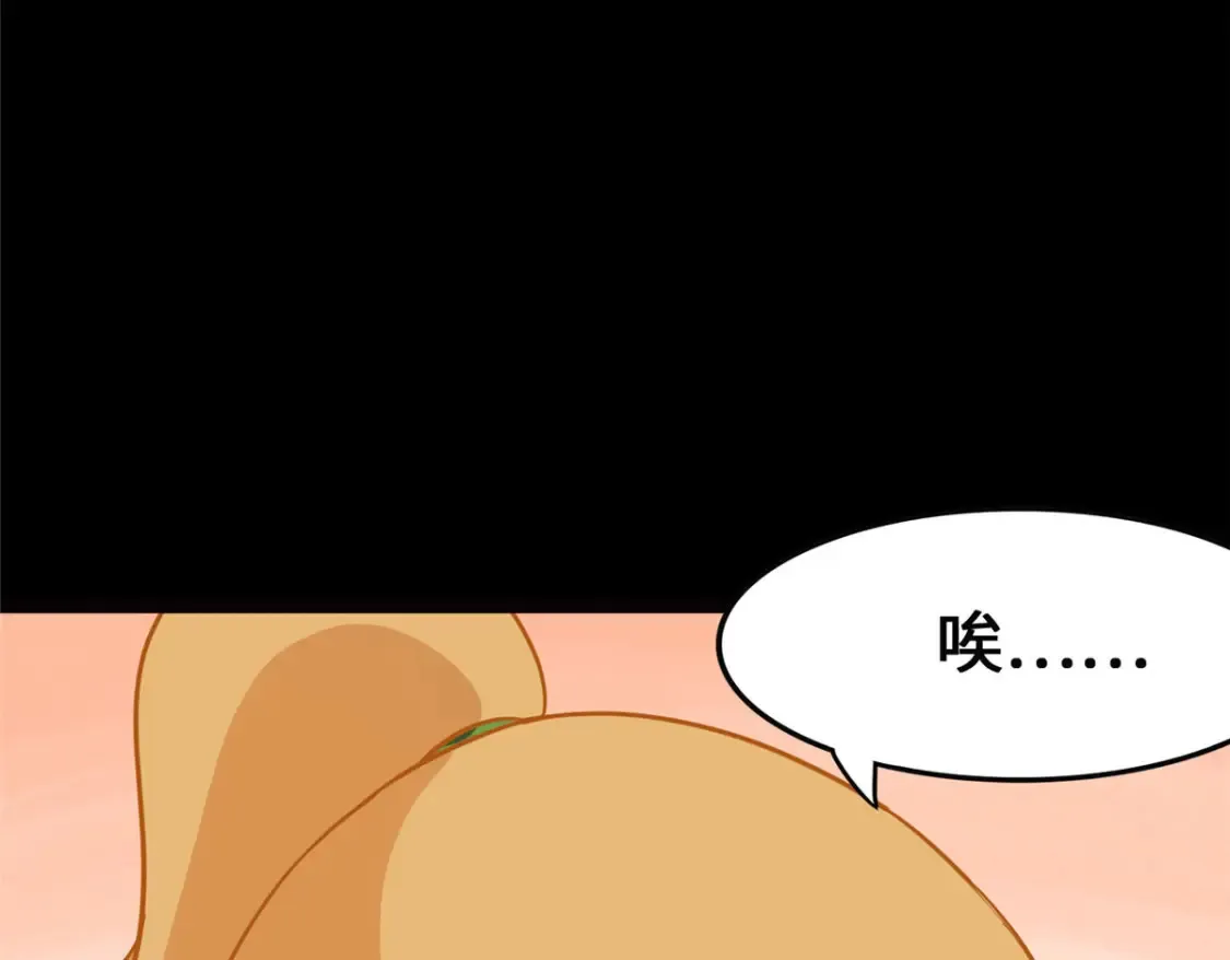 396 第113页
