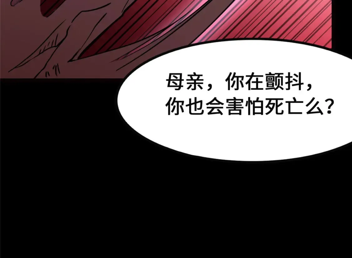 396 第123页