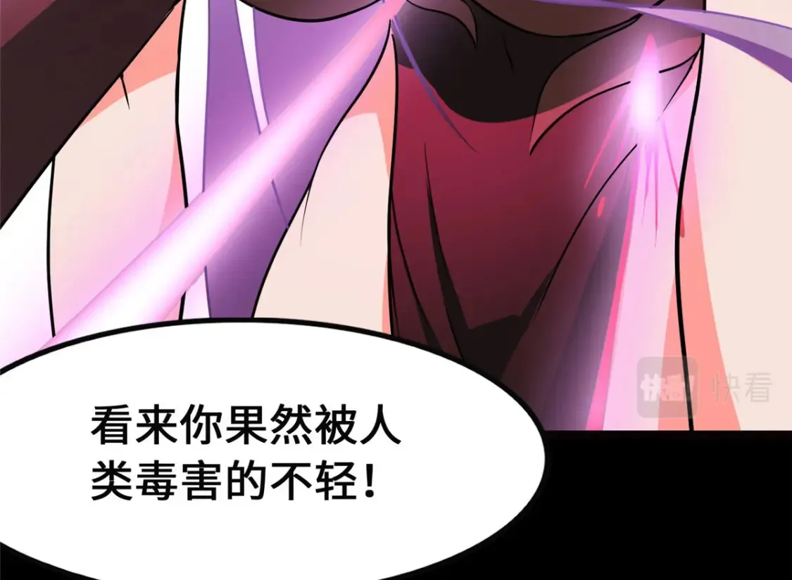 396 第125页