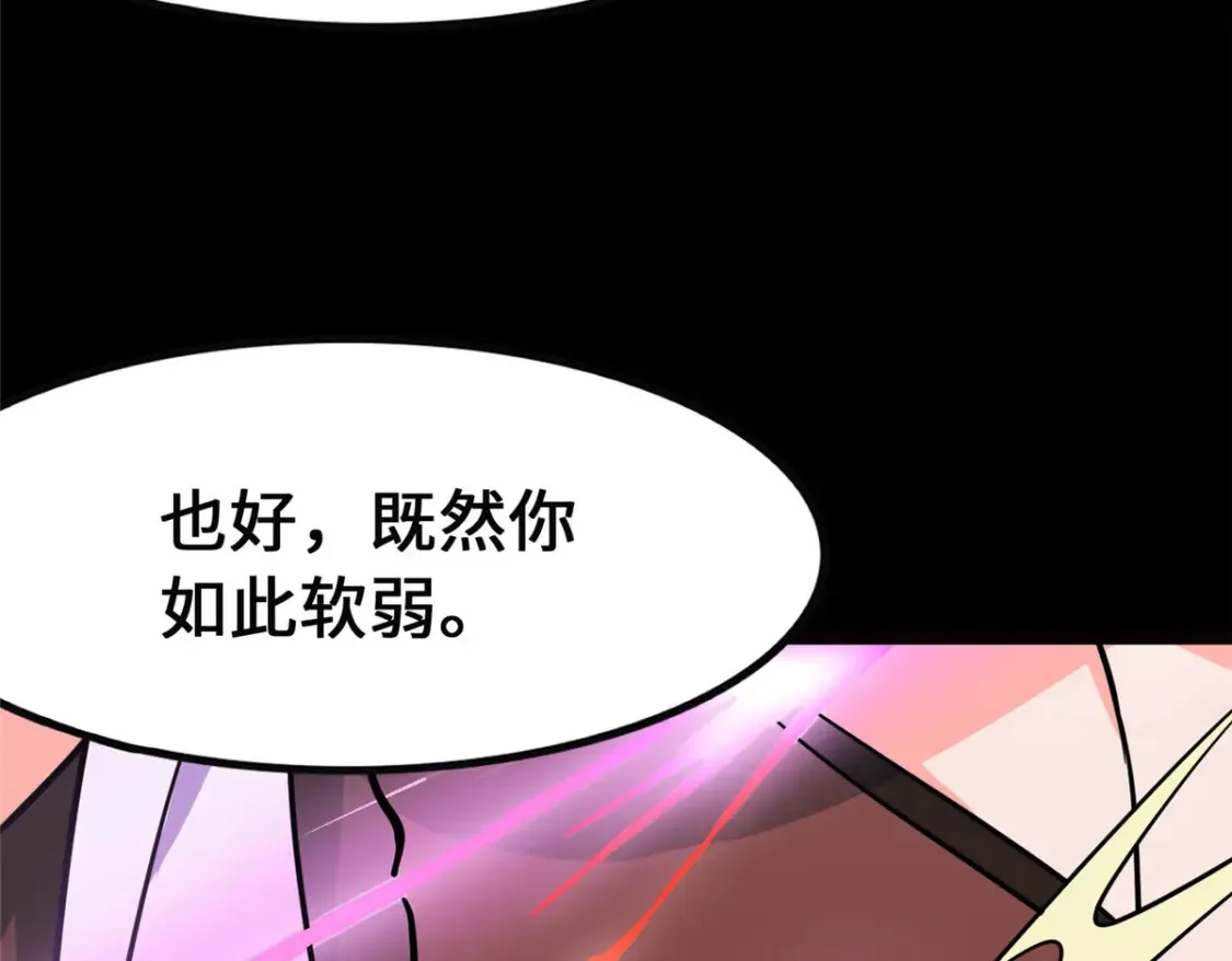 396 第126页