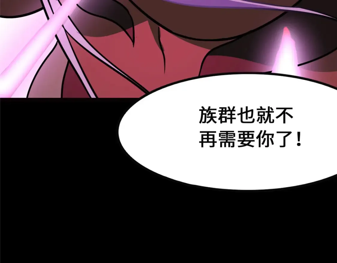 396 第128页