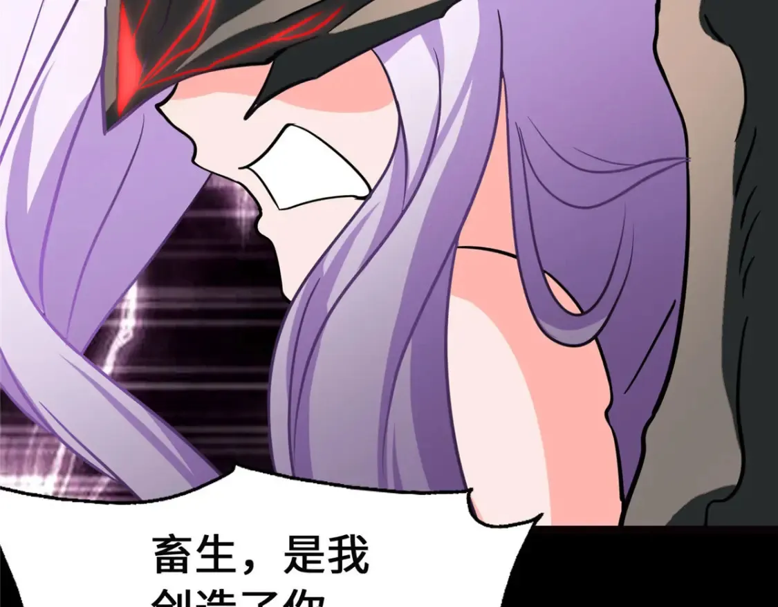 396 第130页